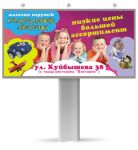 img1214631.png
