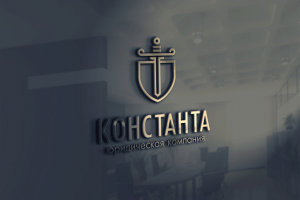 Логотип ЮК "Константа"
