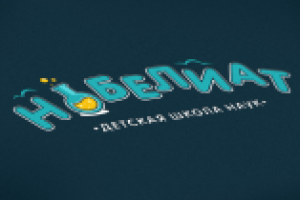 Логотип "Нобалиат"