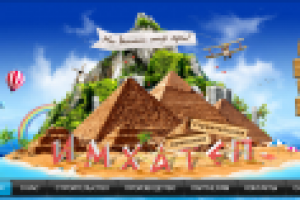 Шапка сайта строительной компании