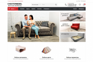 chestermebel.ru