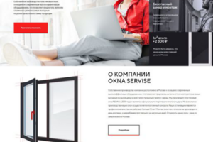 Okna