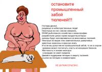 img2180575.png