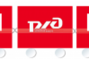 билет для ржд