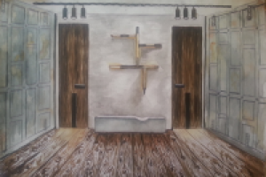 Работа 2332129