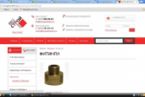 наполнение интернет-магазина через систему 1С: Битрикс