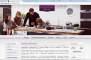 Салон мебели "Даллас"