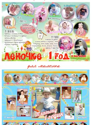 img3245718.png