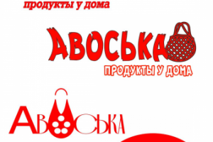 логотип продуктового магазина формата У дома