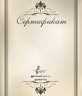 img4412920.png