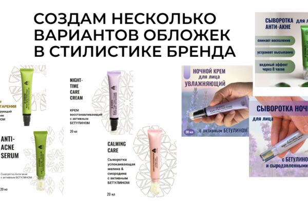 img4577356.png