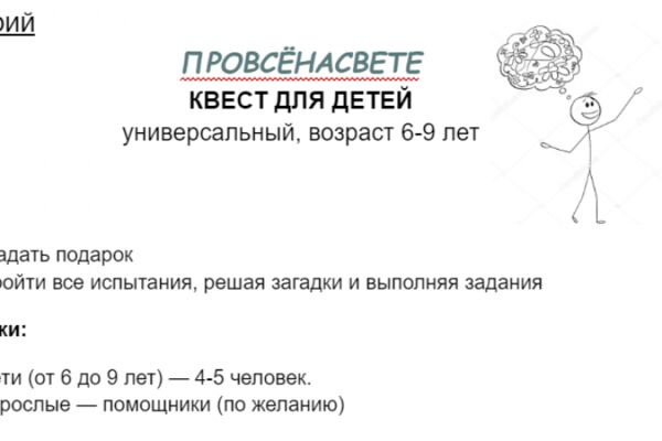 img4625376.png