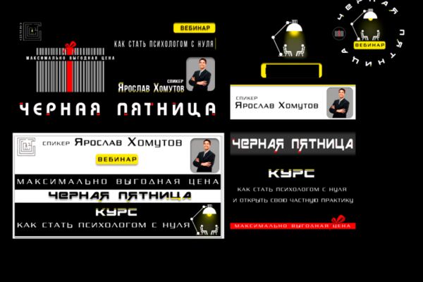 img4625370.png