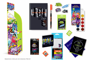 Оформление стойки для сети магазинов "Магнит"