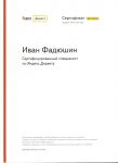 img2269017.png