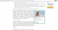 img2531895.png