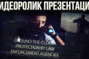 Заказать видеоролик презентацию. Видеоролик для стартапа. Заказа