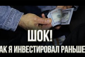 Креативный рекламный ролик! Шок!