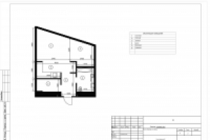 Проект квартиры.