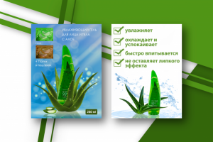 Инфографика Wokali гель для маркетплейс