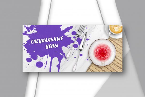 img4134672.png