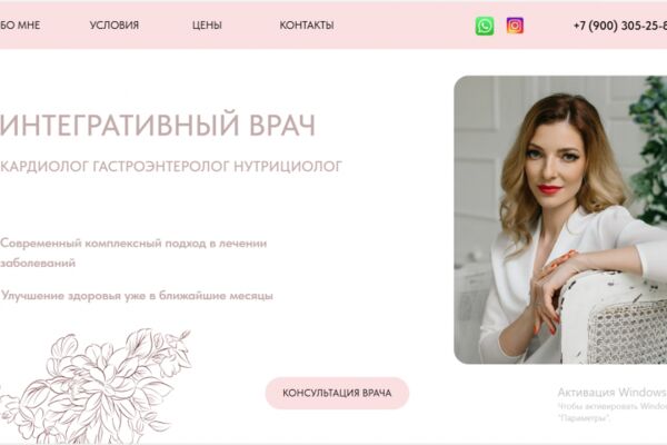 img4632027.png
