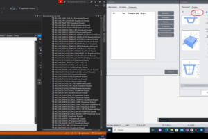 Верстка диалоговых окон в Visual Studio 363 окна