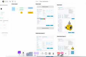 Мобильная версия дизайн  приложения для завода АЗ АТОМ