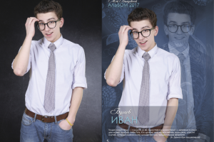 Коллаж/вёрстка