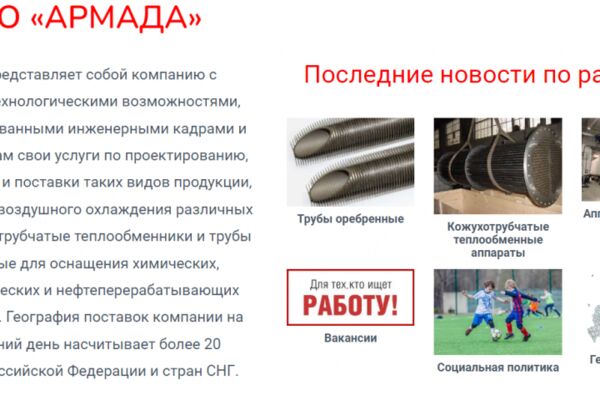img4507117.png