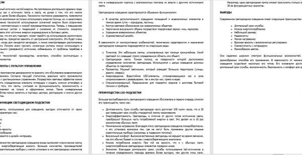 img4125438.png