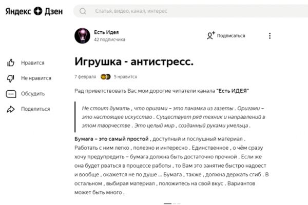 img4105441.png
