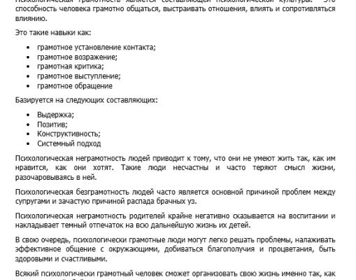 img4134735.png