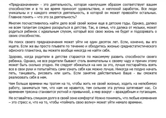 img4134728.png