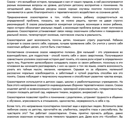 img4134723.png