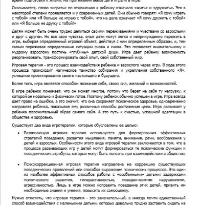 img4134722.png