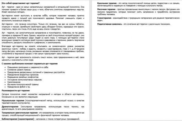 img4134718.png