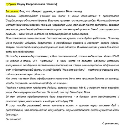img4178662.png