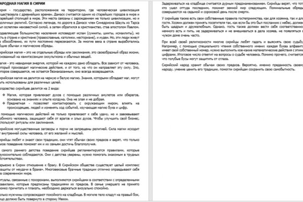 img4137889.png