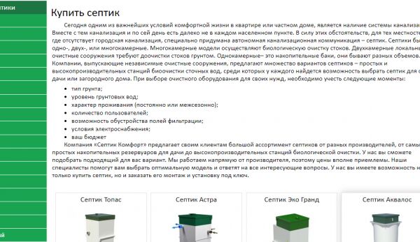 img4105453.png