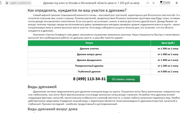 img4105448.png