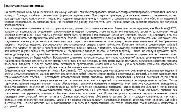 img4105445.png