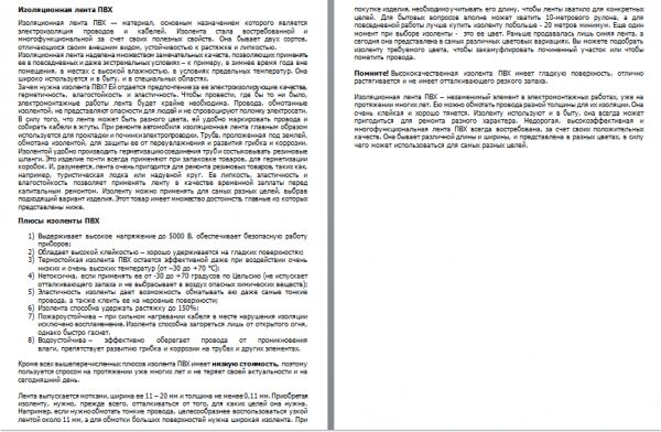 img4105443.png