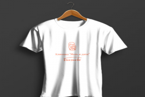 Клиника "Мать и дитя"