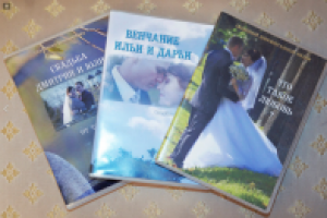 Свадебное портфолио на сайте FL.RU