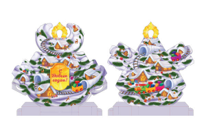 Новогодний подарок Ёлка