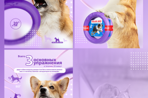 Карточка товара