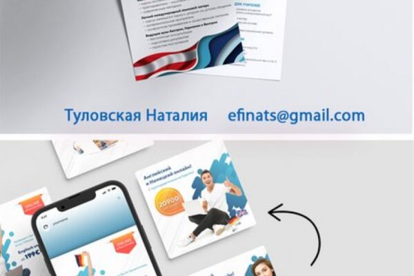 img4613996.png