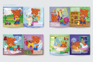 Детская книжка из серии «Я сам»