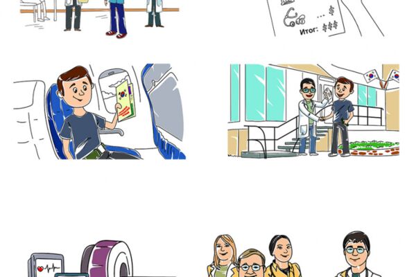 img4612518.png